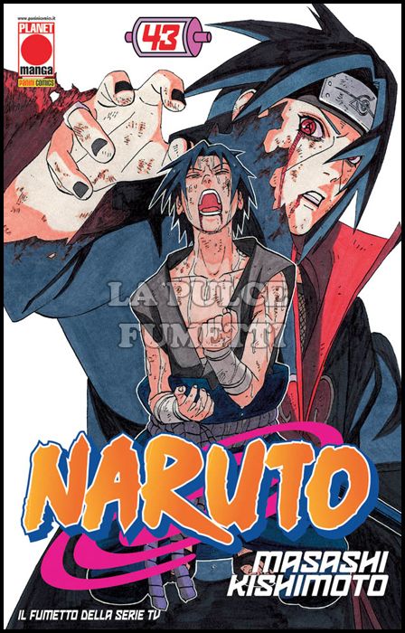 NARUTO IL MITO #    43 - 2A RISTAMPA